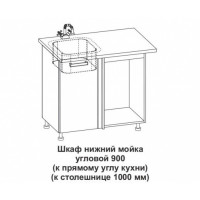 Шкаф нижний мойка угловой 900 Контемп ШНУМ 1000