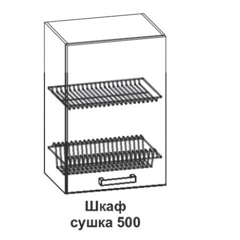 Шкаф сушка Контемп ШС 500