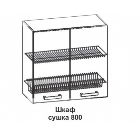 Шкаф сушка Контемп ШС 800