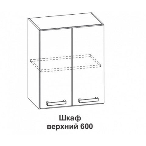 Шкаф верхний Контемп ШВ 600