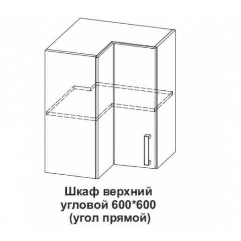 Шкаф верхний угловой 600 Контемп ШВУ2