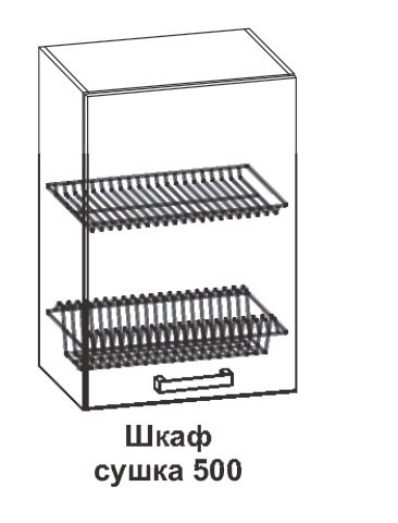 Шкаф сушка Крафт ШС 500