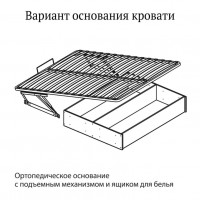 Кровать  PKP-1 (1.6)  ортопедическое основание с подъёмным механизмом