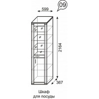 Шкаф для посуды Париж №9