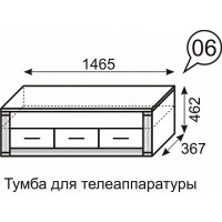 Тумба для телеаппаратуры Париж №6