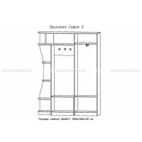 Прихожая СОФИЯ 5